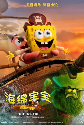 91黄色大片